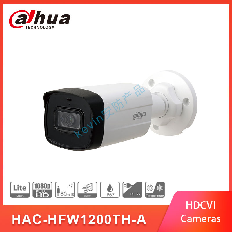 Dahua 1080P CVI infrared sub warhead camera audio 80M IP67 HAC-HFW1200TH-A