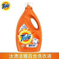 Цзея Лили 3 кг