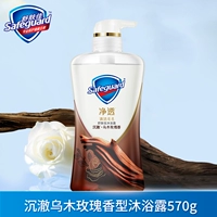 Ароматный гель с розой в составе, 570г