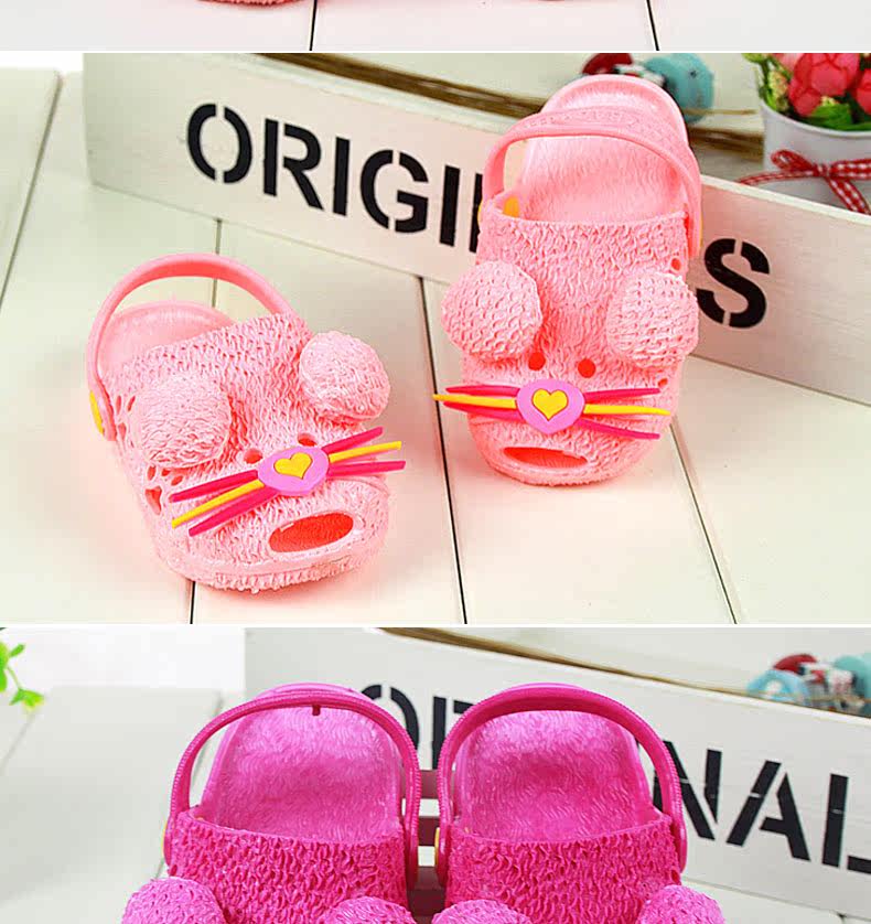 Pantoufles enfants en EVA pour été - semelle EVA - Ref 986764 Image 29