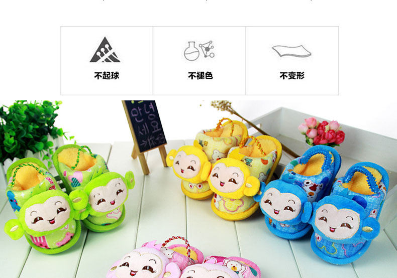 Pantoufles enfants en suède - semelle EVA - Ref 1003824 Image 11