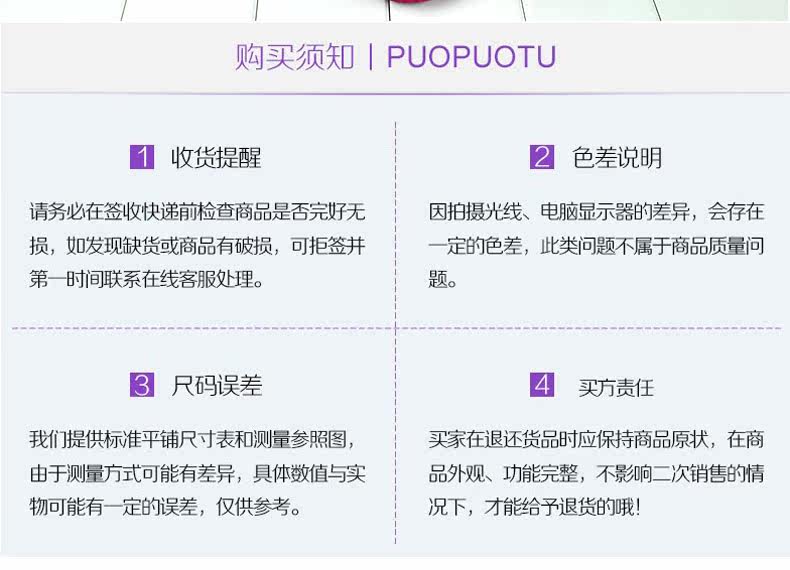 Pantoufles enfants en suède - semelle EVA - Ref 1003824 Image 24