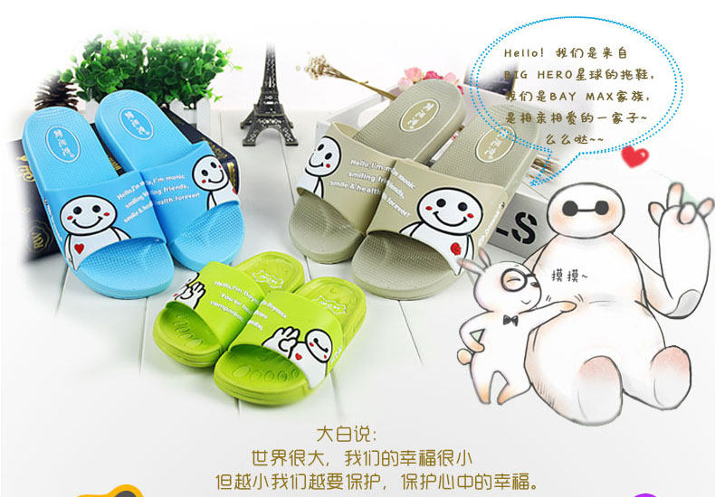 Chaussons enfants en autre pour été - semelle EVA - Ref 1004760 Image 21