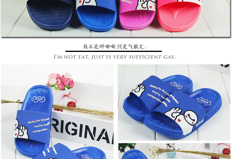 Chaussons enfants en autre pour été - semelle EVA - Ref 1004760 Image 33