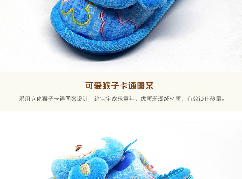 Pantoufles enfants en suède - semelle EVA - Ref 1003824 Image 16