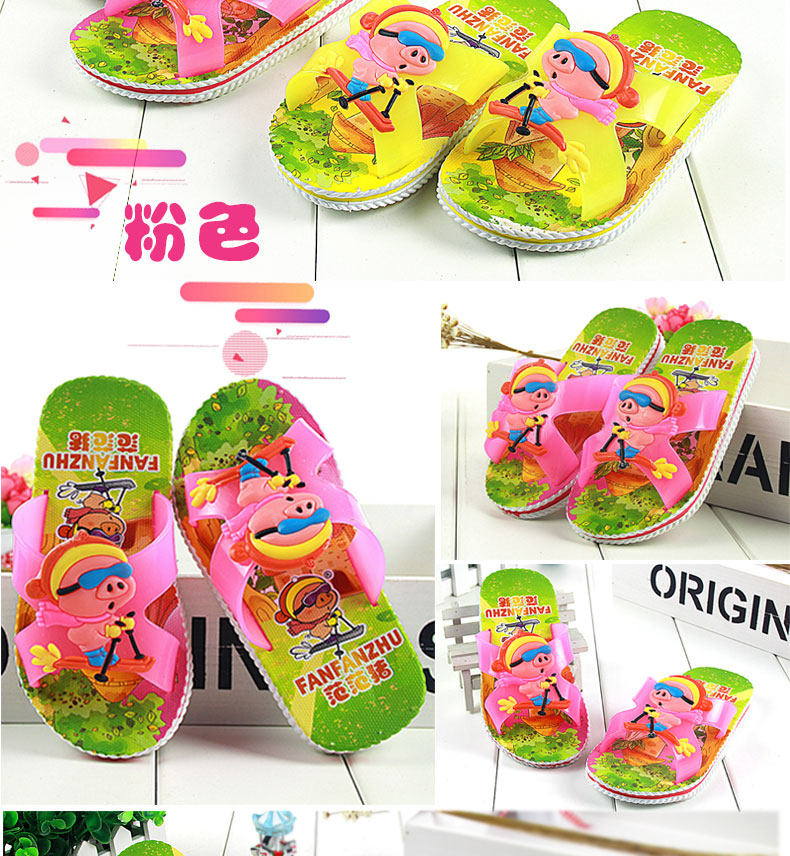 Pantoufles enfants en EVA pour été - semelle EVA - Ref 1008395 Image 17