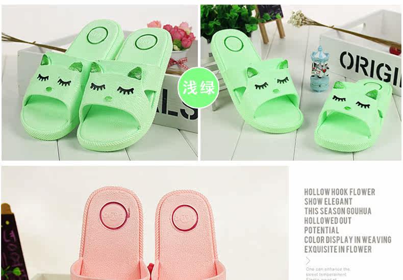 Pantoufles enfants en EVA pour été - semelle EVA - Ref 1010907 Image 15