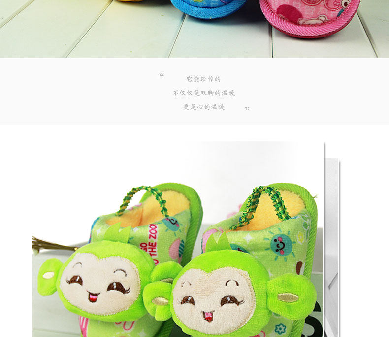 Pantoufles enfants en suède - semelle EVA - Ref 1003824 Image 20