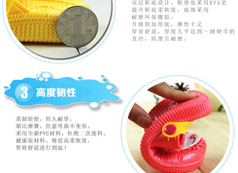 Pantoufles enfants en EVA pour été - semelle EVA - Ref 1012025 Image 20