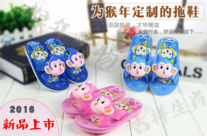 Chaussons enfants en autre pour été - semelle EVA - Ref 987032 Image 9