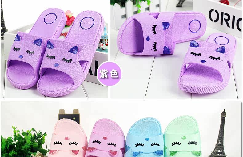 Pantoufles enfants en EVA pour été - semelle EVA - Ref 1010907 Image 21