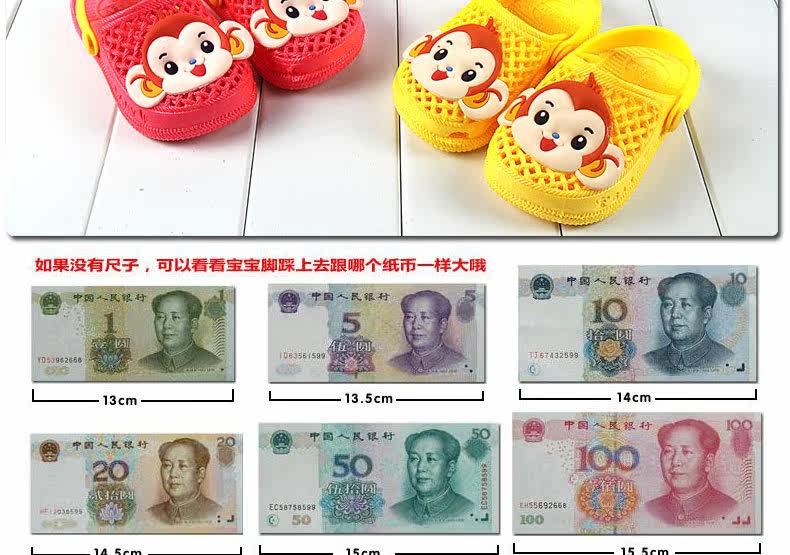 Pantoufles enfants en EVA pour été - semelle EVA - Ref 1012025 Image 30