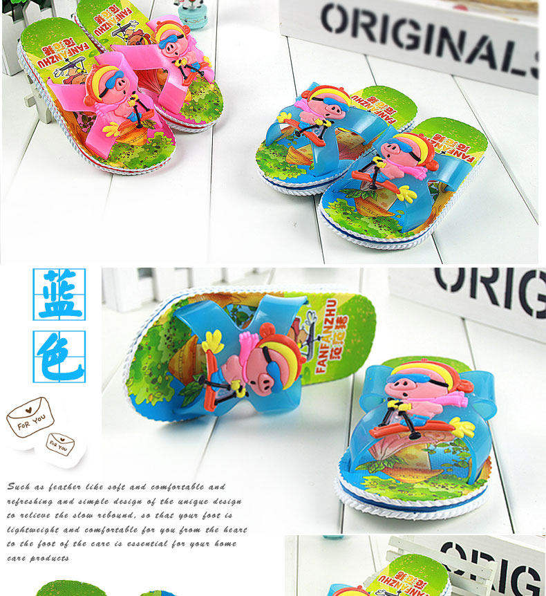 Pantoufles enfants en EVA pour été - semelle EVA - Ref 1008395 Image 18