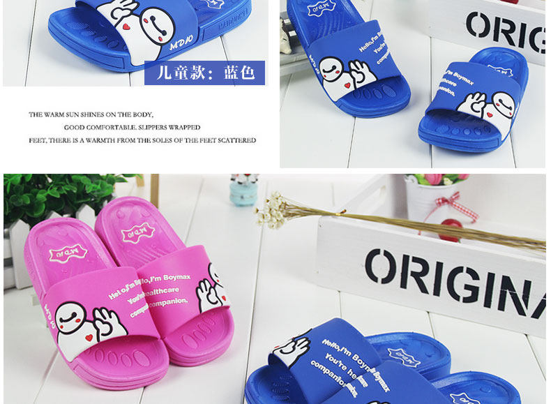 Chaussons enfants en autre pour été - semelle EVA - Ref 1004760 Image 34