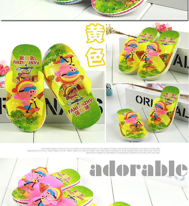 Pantoufles enfants en EVA pour été - semelle EVA - Ref 1008395 Image 16