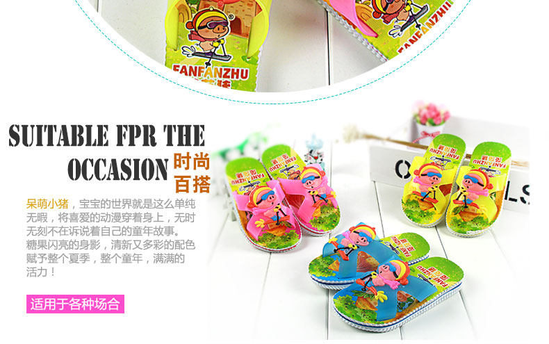 Pantoufles enfants en EVA pour été - semelle EVA - Ref 1008395 Image 20