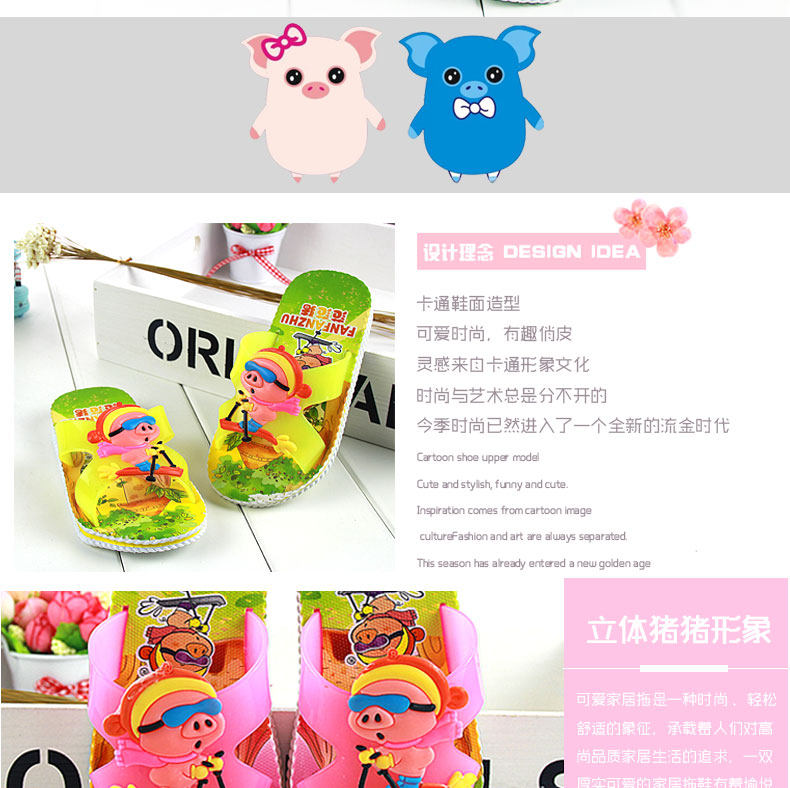 Pantoufles enfants en EVA pour été - semelle EVA - Ref 1008395 Image 10