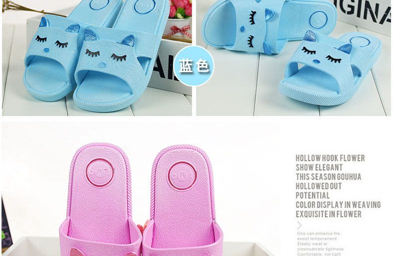 Pantoufles enfants en EVA pour été - semelle EVA - Ref 1010907 Image 18