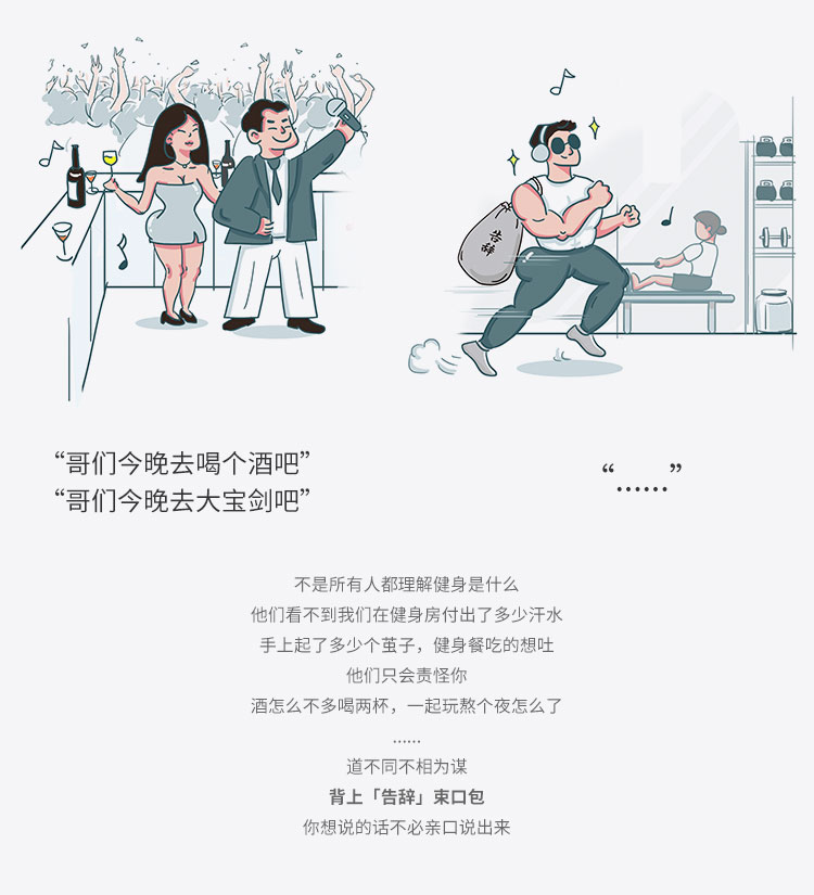 Zhuo Shu tăng sức mạnh và sức mạnh Tùy chỉnh túi dây rút chùm ba lô thể thao lưu trữ thể dục dung lượng lớn balo mcm