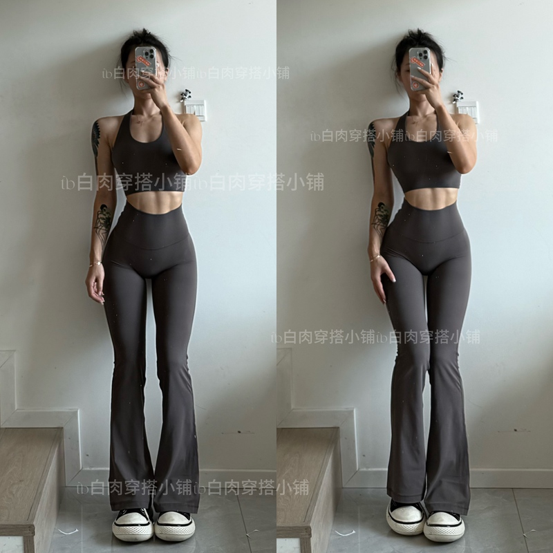 White Yoga Pants for Women, Fitness Sports Soft and Comfortable High-Waisted Flared Pants, New Style That Makes You Look Taller with Wide Legs
