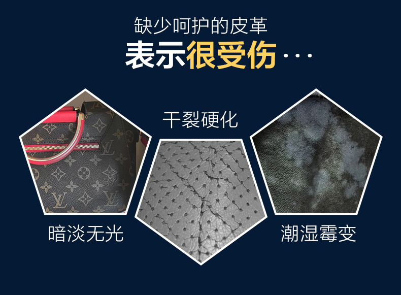 Dudu sáng da chăm sóc bảo vệ chất lỏng da quần áo bảo trì đại lý giày không màu giày dầu giày kính khử trùng chất tẩy rửa - Phụ kiện chăm sóc mắt dung dịch vệ sinh ngoại thất ô tô