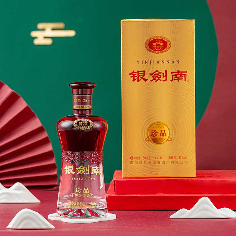 白酒 中国酒 剣南春 剣南春 JIAN NAN CHUN CHIEW/中国酒/白酒/