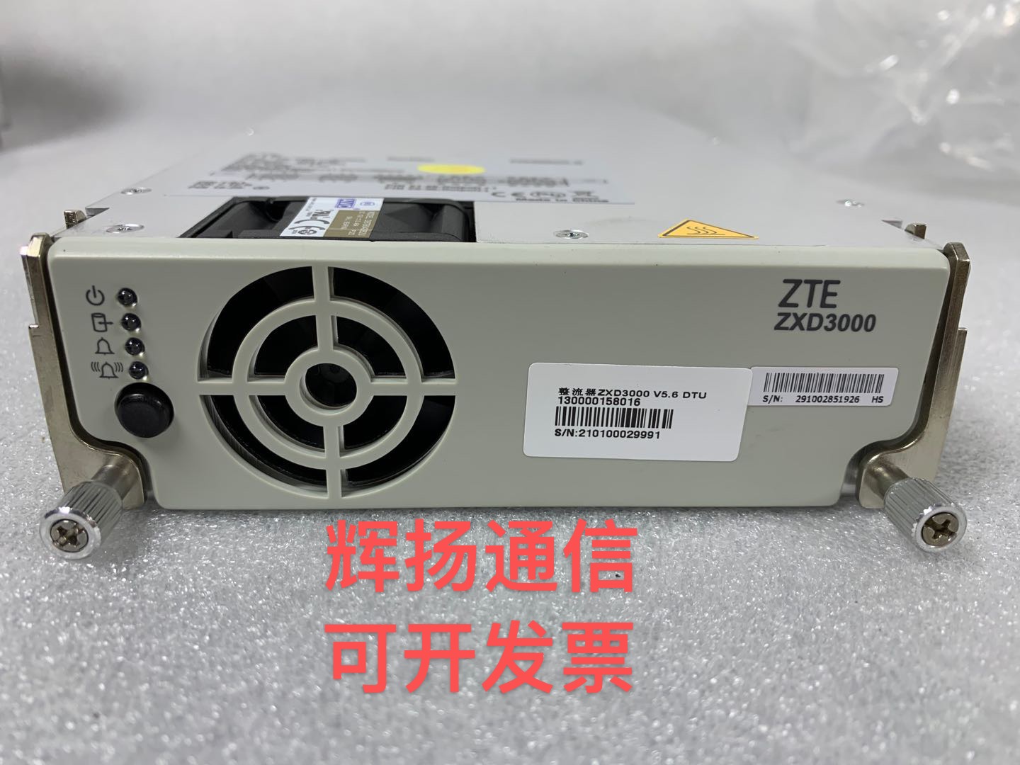 Brand new and disassembled ZTE ZTE ZXD3000V5 6V5 0V5 5 communication switching power supply module 48V50A