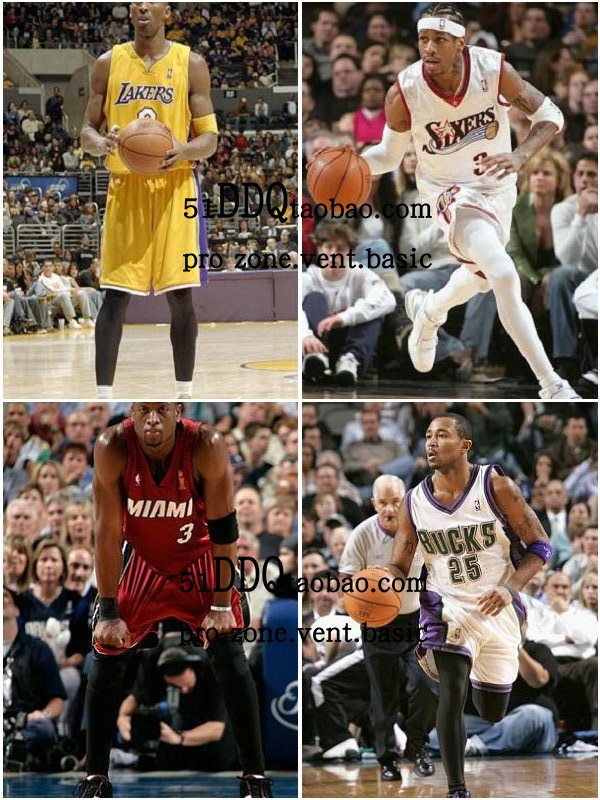 Protection sport - Ref 584188 Image 47