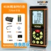 VEICHI laser thiết bị tìm tầm có độ chính xác cao cầm tay hồng ngoại thước đo khoảng cách dụng cụ đo phòng đo hiện vật thước điện tử thước đo laser xiaomi duka ls p Máy đo khoảng cách