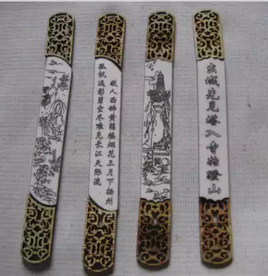 Special promotion boutique erhu bone flower piece erhu bone piece boxwood carved flower set 2 bone 4 flower erhu accessories