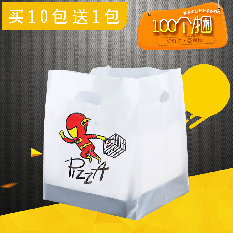 67 inch 9 inch 10 inch 12 inch pizza delivery plastic bag pizza delivery plastic bag packaging bag