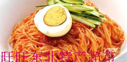 Fushun cold noodles mixed with cold noodle seasoning Korean style mixed cold noodle seasoning sweet and sour taste 5 servings