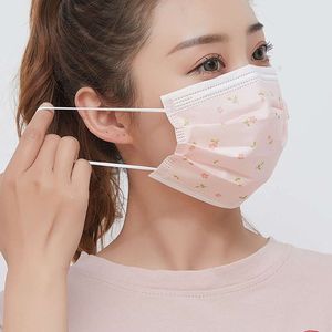 【买2件减3元】一次性熔喷布三层防护口罩