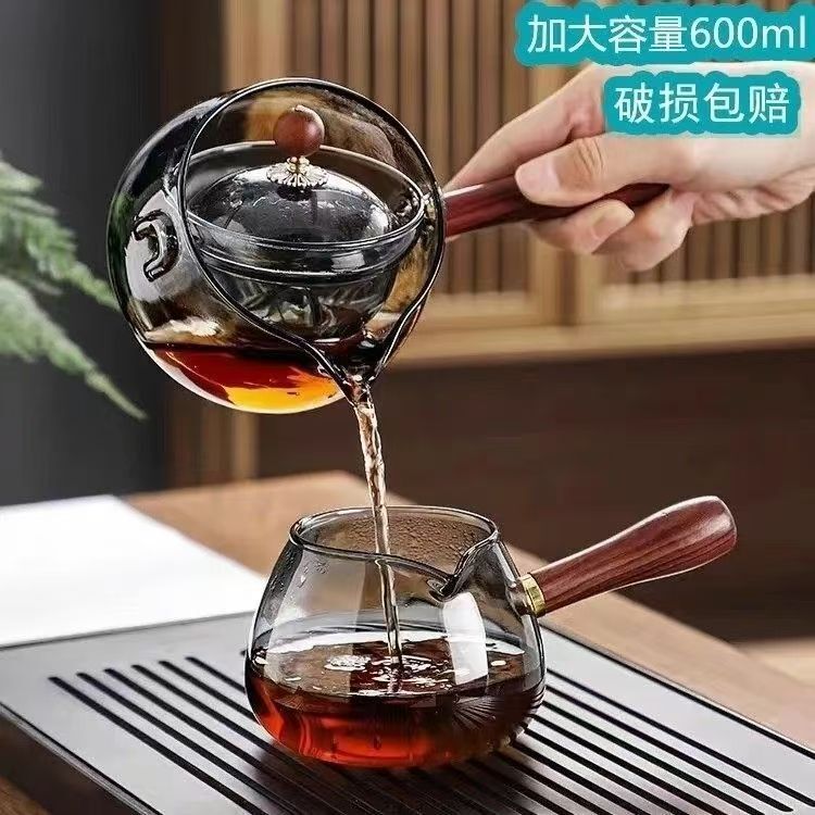 High-Temperature Resistant Glass Office Tea Set with Tea-Water Separation, Side Handle, Rotating Kung Fu Tea Set, Xiaoyao Pot