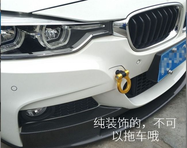 Xe sửa đổi móc treo phía trước và thanh phía sau phổ quát dây đeo vòng trang trí Kéo dây kéo móc kéo che nắp chống va chạm