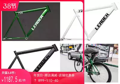 Dead Flying LEADER721 Frame Non-aventon Tsunami COLOSSI SF Boxed