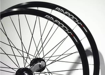 RINPOCH RW565 AERO dead wheel set bicycle wheel set rinpoch flywheel lock ring
