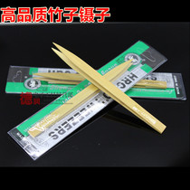 SWD-10A Anti-static bamboo tweezers Anti-magnetic non-metallic bamboo tweezers Pet feeding special bamboo clip