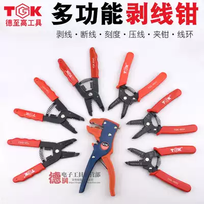 TGK Wire stripper Multifunctional wire stripper Wire pliers Wire cutters Wire stripper pliers Electrician stripping pliers Manual crimping