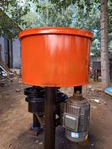 EPDM particle mixer can move the 220V380V mortar mixer