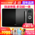 lò nướng than tự quay mini Whirlpool / Whirlpool WM-JQ280 / BL Lò vi sóng hấp dưa chuột gia dụng Lò nướng giòn - Lò vi sóng lò nướng bánh gia đình Lò vi sóng