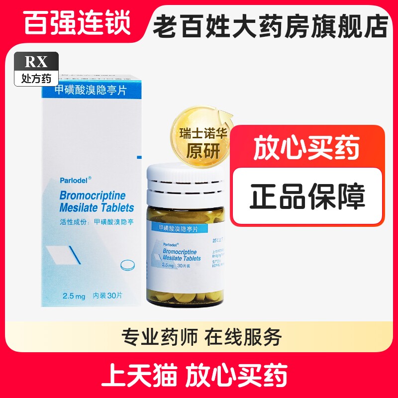 森林人引进2.5L动力，这波操作简直绝绝子！