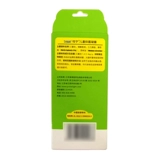 Детский антибактериальный крем, антибактериальное средство от укусов комаров, 25G