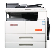 Thương hiệu mới đích thực! Aurora AD248 kỹ thuật số A3 máy photocopy hỗn hợp đen trắng hai mặt - Máy photocopy đa chức năng