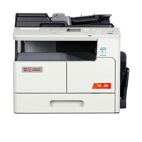 Thương hiệu mới đích thực! Aurora AD268 kỹ thuật số A3 máy photocopy hỗn hợp hai mặt đen trắng - Máy photocopy đa chức năng máy photo ricoh 7502