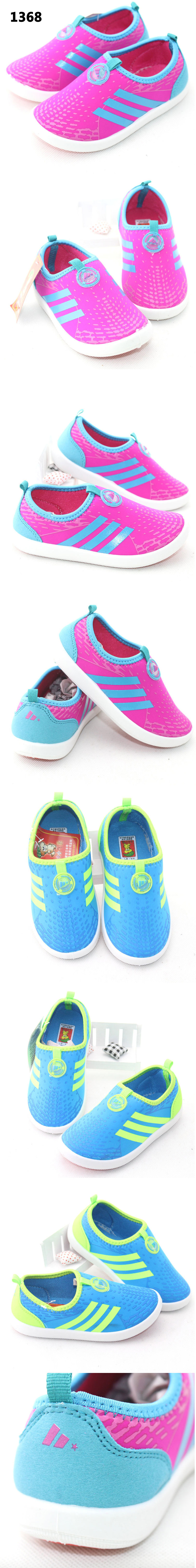 Baskets enfants en autre - Ref 1019985 Image 9