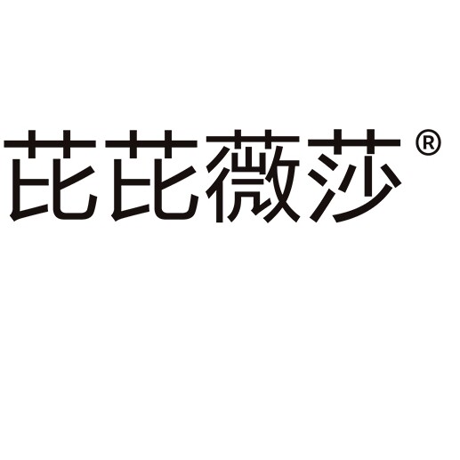 芘芘薇莎生物科技