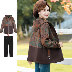 Mom's Autumn Coat, Stylish 2026 New Model, Wide Lady Style Trench Coat, Middle-Aged and Elderly Women's Spring and Autumn Casual Hooded Top