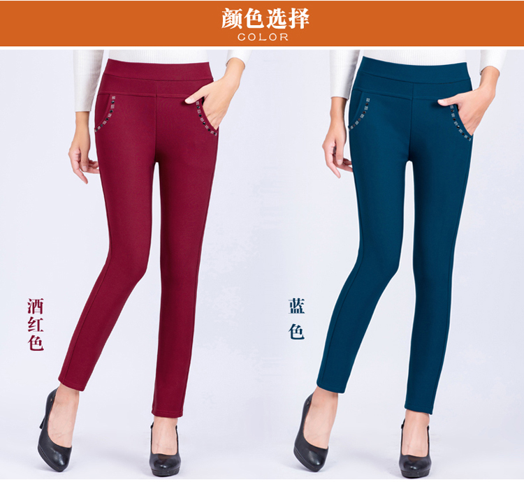 Quần dài cho phụ nữ trung niên và tuổi xuân Quần dài 40-50 tuổi Quần nữ trung niên quần tải quần dài thông thường áo đầm trung niên