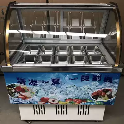 10 12 14 18 boxes of ice porridge cabinet fruit fishing cool four fruit soup refrigerated display cabinet duck neck freezer freezer